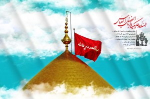 علمدار، ای جانم ... اباالفضل، ای جانم ...