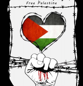 پوستر: فلسطین آزاد ...