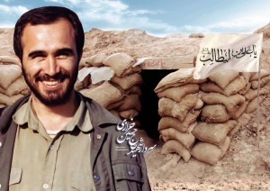 حاج حسین خرازی
